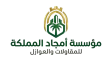 شركة أمجاد المملكة